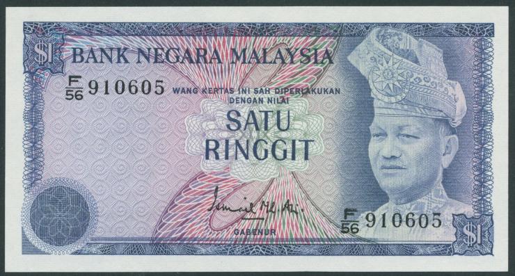 Malaysia P.13a 1 Ringgit (1976) (1) 