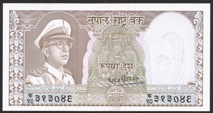 Nepal P.18 10 Rupien (1972) (1) 