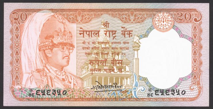 Nepal P.32 20 Rupien (1982-87) (1) 