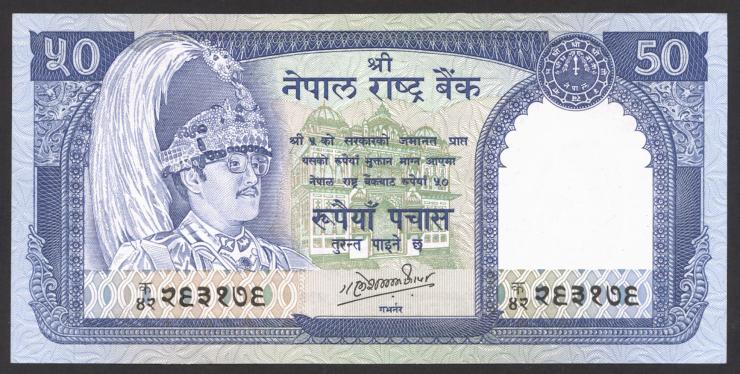 Nepal P.33b 50 Rupien (1983-) (1) U.1 