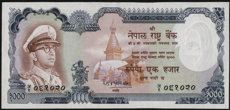 Nepal P.21 1000 Rupien (1972) (1) 