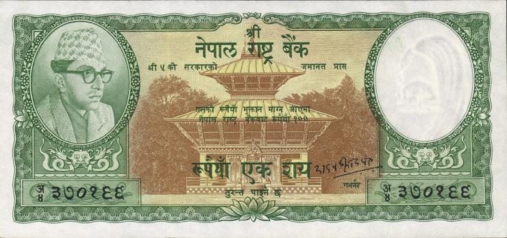 Nepal P.15 100 Rupien (1961) (1) 