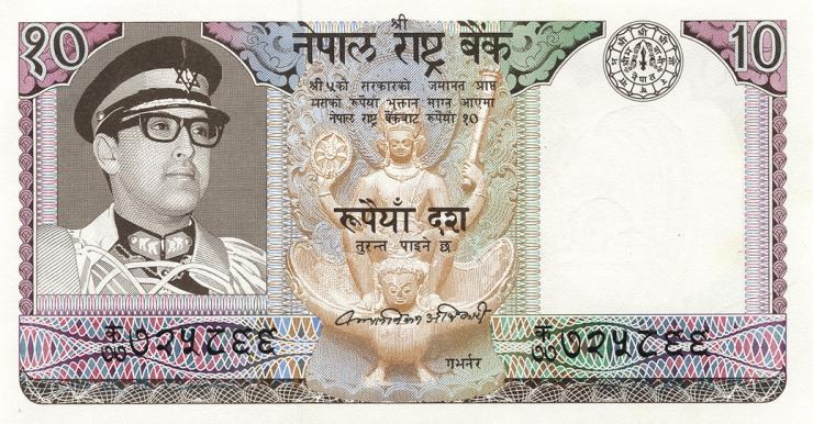 Nepal P.24 10 Rupien (1974) sign.10 (1) 