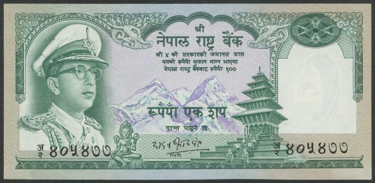 Nepal P.19 100 Rupien (1972)(1) 