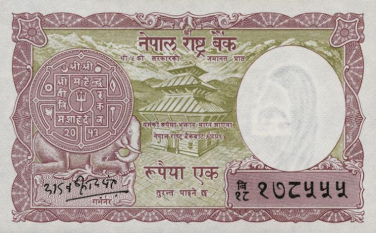 Nepal P.12 1 Rupie (1965) (1) 