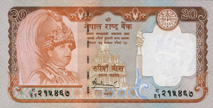 Nepal P.55 20 Rupien (2005) König Gyanendra (1) 