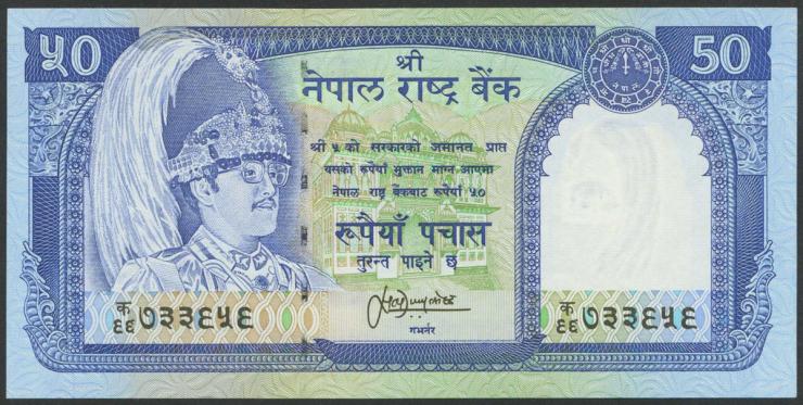 Nepal P.33c 50 Rupien (1983-) (1) U.1 