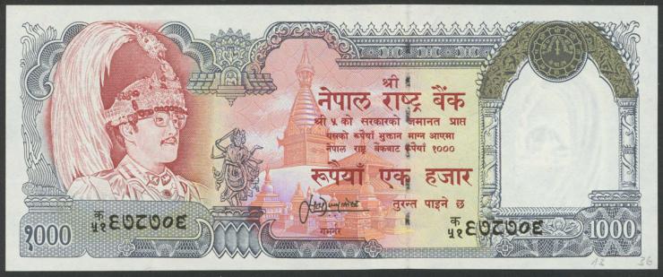 Nepal P.36d 1000 Rupien (1996)(1) 