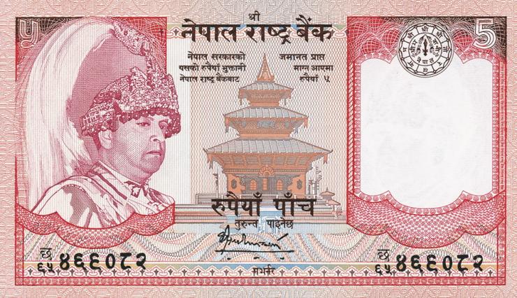 Nepal P.53b 5 Rupien (2005) (1) 