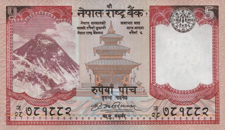 Nepal P.60a 5 Rupien 2008 Mt.Everest (1) 