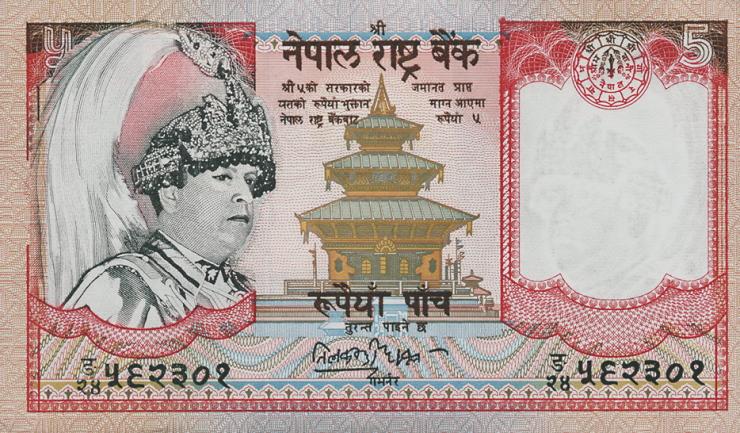 Nepal P.46 5 Rupien (2002) (zurückgezogen) (1) 
