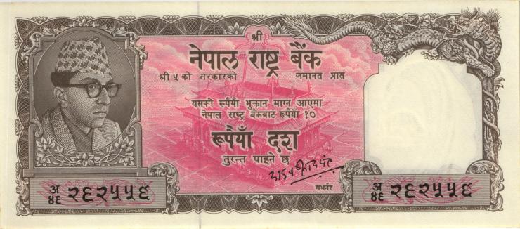 Nepal P.14 10 Rupien (1961) (1) 