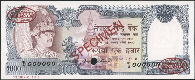 Nepal P.36as 1000 Rupien (1981) Specimen (1) 