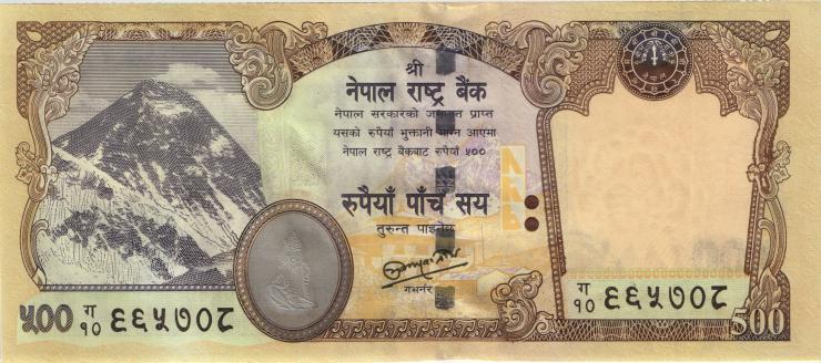 Nepal P.66b 500 Rupien 2008 (1) 