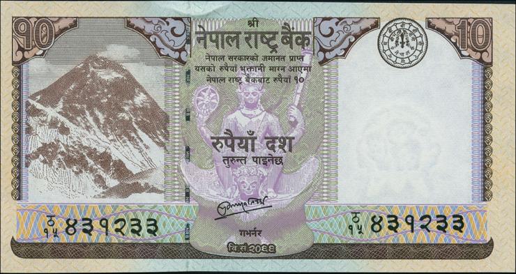 Nepal P.70 10 Rupien 2012 (1) 