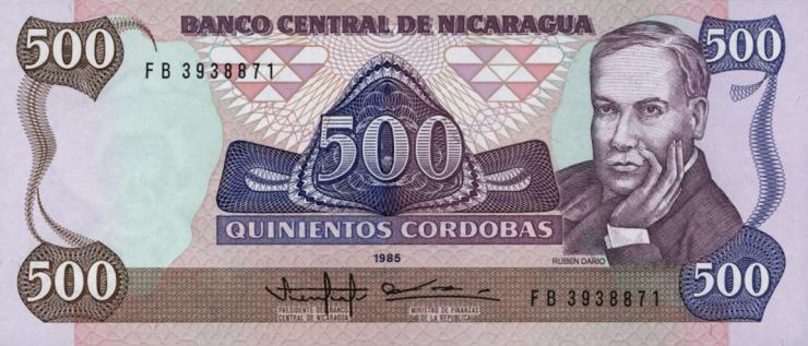 Nicaragua P.155 500 Cordobas 1985 (1) 