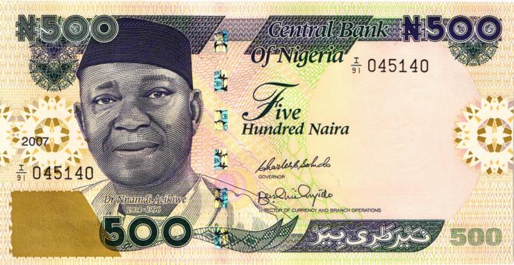 Nigeria P.30g 500 Naira 2007 (1) 