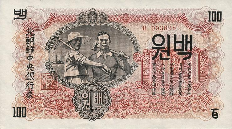 Nordkorea / North Korea P.11a 100 Won 1947 (1) 