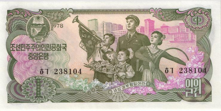 Nordkorea / North Korea P.18e 1 Won 1978 (1) 