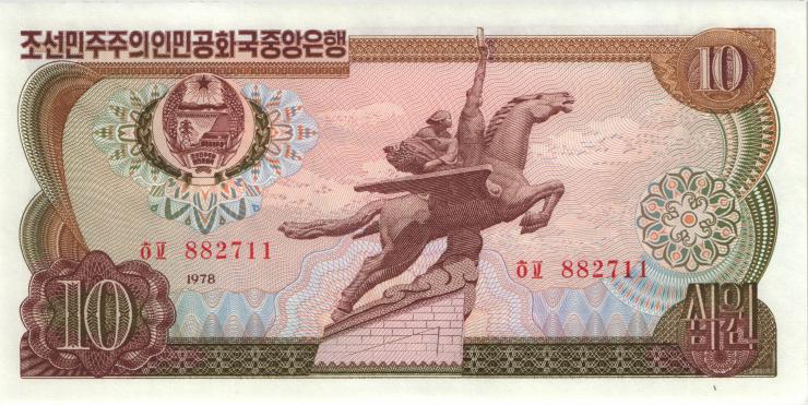 Nordkorea / North Korea P.20b 10 Won 1978 (1) 