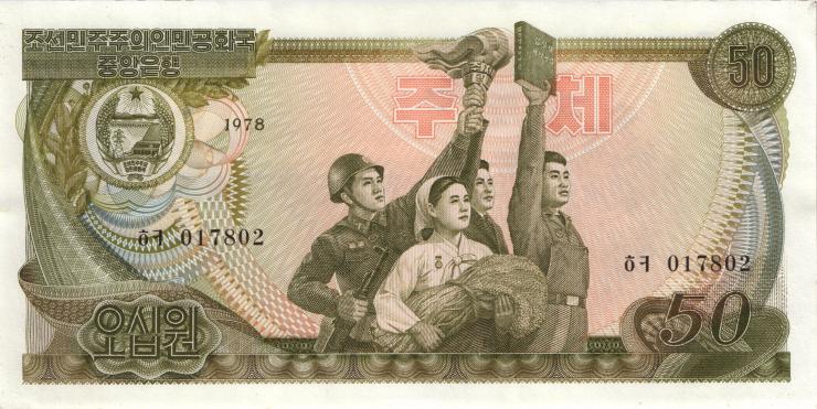 Nordkorea / North Korea P.21b 50 Won 1978 (1) 