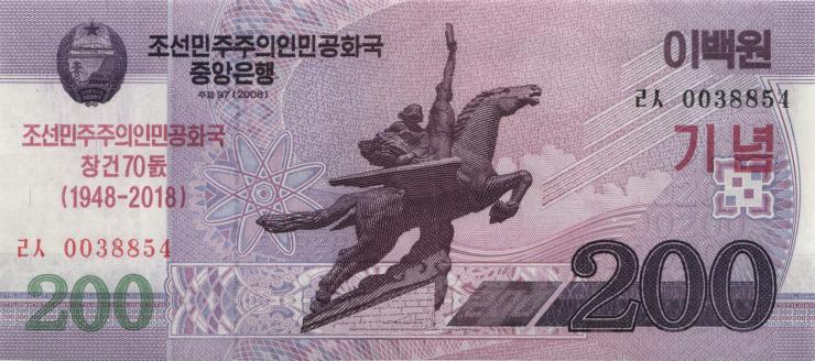 Nordkorea / North Korea P.CS21B 200 Won 2018 Gedenkbanknote (1) 