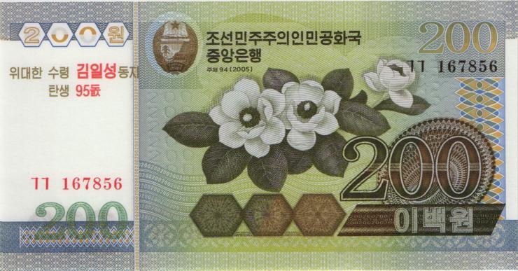 Nordkorea / North Korea P.54 200 Won (2007) Gedenkausgabe (1) 
