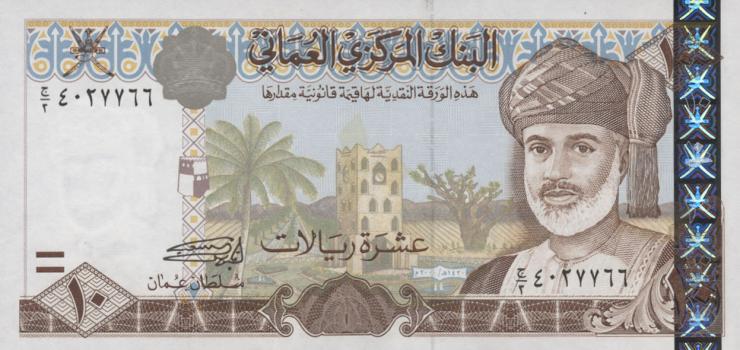 Oman P.40 10 Rials 2000 (1) 