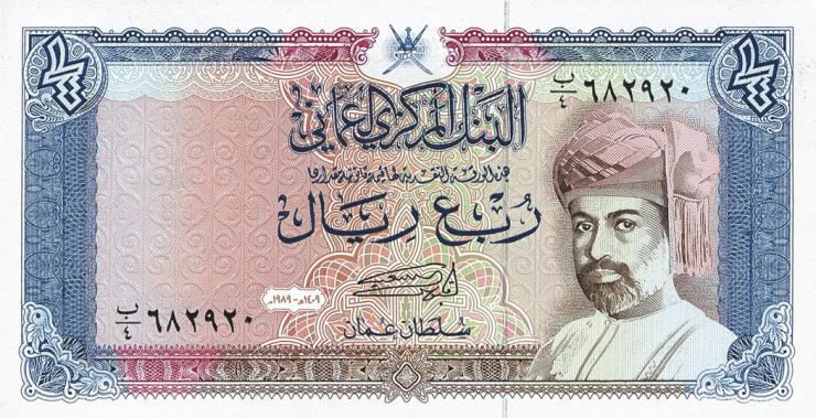 Oman P.24 1/4 Rial 1989 (1) 