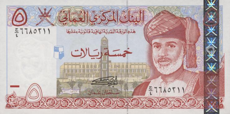 Oman P.39 5 Rials 2000 (1) 