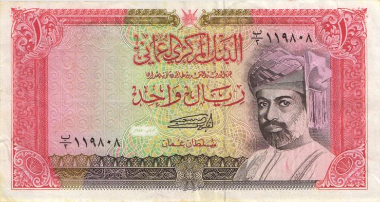Oman P.26a 1 Rial 1987 (3+) 