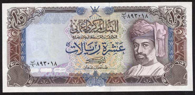 Oman P.28b 10 Rials 1993 (1) 