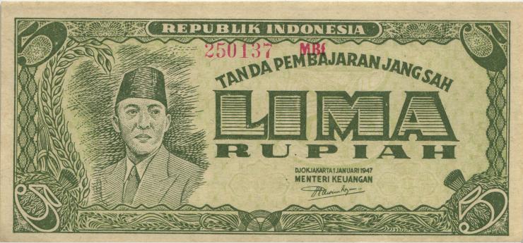Indonesien / Indonesia P.021 5 Rupien 1047 (1-) 