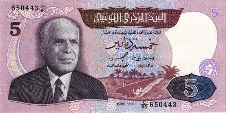 Tunesien / Tunisia P.079 5 Dinars 1983 (1) 