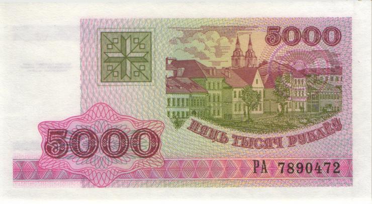 Weißrussland / Belarus P.17 5000 Rubel 1998 (1) 