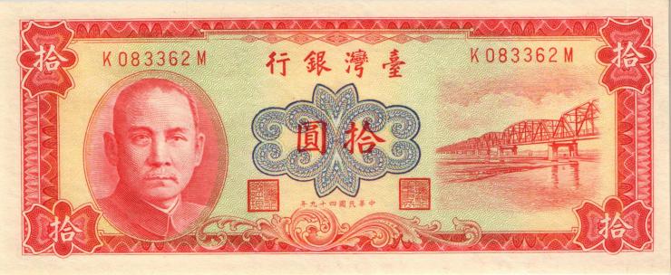 Taiwan, Rep. China P.1970 10 Yuan 1960 (1) 