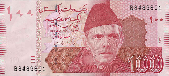 Pakistan P.48a 100 Rupien 2006 (1) 