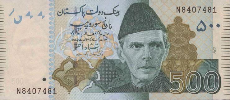 Pakistan P.49b 500 Rupien 2007 (1) 
