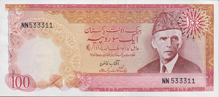 Pakistan P.31 100 Rupien (1977-84) (übl. Heftlöcher) (1) 