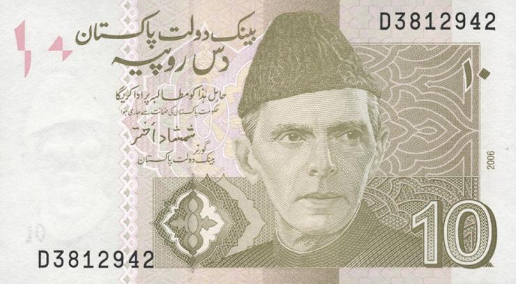 Pakistan P.45a 10 Rupien 2006 (1) 