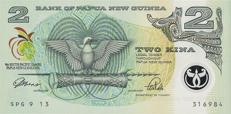 Papua-Neuguinea / Papua New Guinea P.12  2 Kina (1991) (1) 