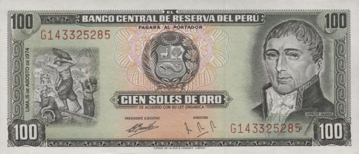 Peru P.102c 100 Soles de Oro 15.8.1974 (1) 