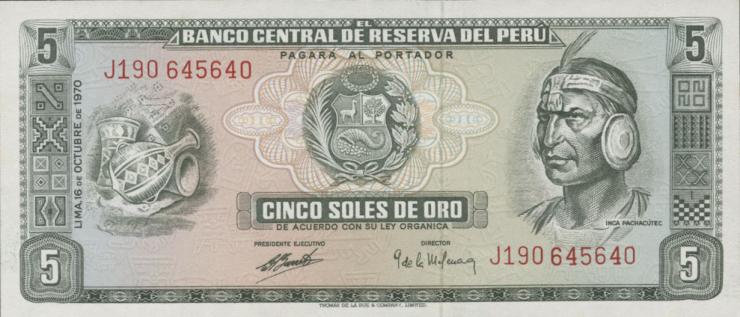 Peru P.099b 5 Soles de Oro 1970 (1) 