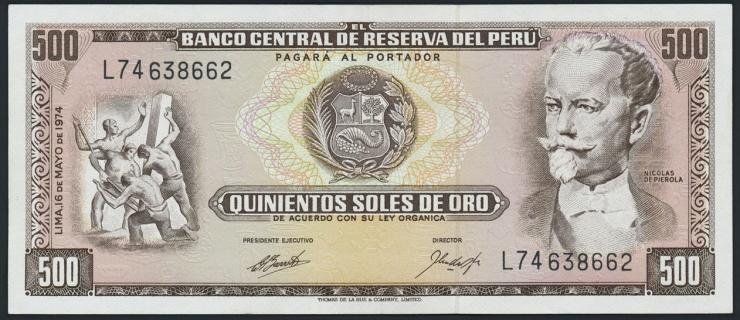 Peru P.104c 500 Soles de Oro 1974 (1) 