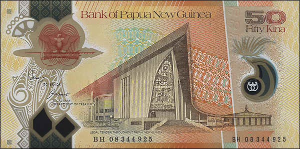 Papua-Neuguinea / Papua New Guinea P.32a 50 Kina (2008) (1) 