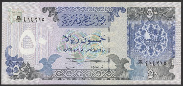 Qatar P.17 50 Riyals (1996) (1) 