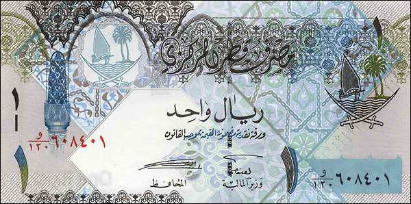 Qatar P.28a 1 Riyal (2008) (1) 