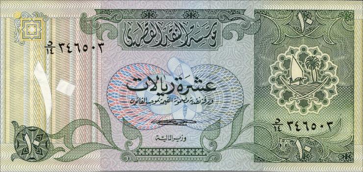 Qatar P.09 10 Riyals (1980) (1) 