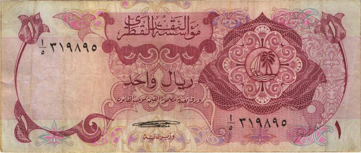 Qatar P.01 1 Riyal (1973) (3) 