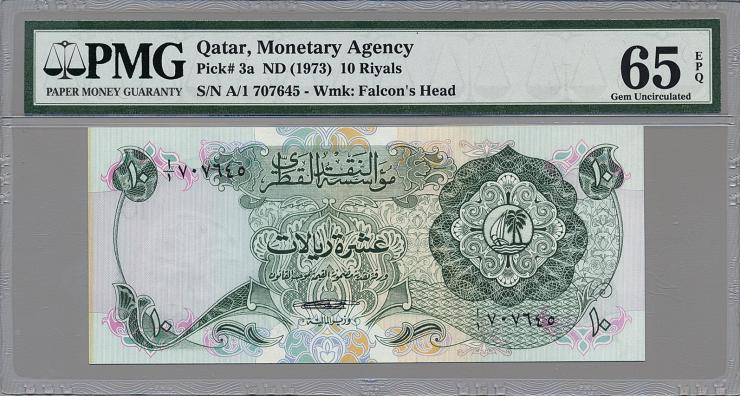 Qatar P.03 10 Riyals (1973) (1) PMG 65 EPQ 